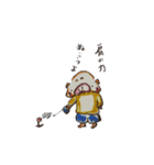 ぷにぷに丸！（個別スタンプ：13）
