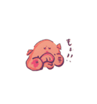 ぷにぷに丸！（個別スタンプ：14）