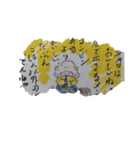 ぷにぷに丸！（個別スタンプ：15）