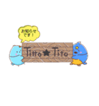 Titto☆Tito（個別スタンプ：10）