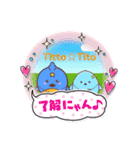 Titto☆Tito（個別スタンプ：12）