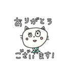 ●動く●ミントねこ（個別スタンプ：2）