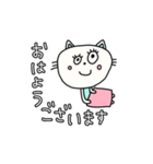 ●動く●ミントねこ（個別スタンプ：13）