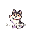 犬のスタンプ（秋田犬）（個別スタンプ：23）