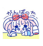 ついんてーるむうちゃん 1（個別スタンプ：15）