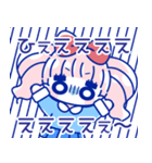 ついんてーるむうちゃん 1（個別スタンプ：20）