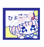 ついんてーるむうちゃん 1（個別スタンプ：31）