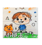 子供の絵で返信（個別スタンプ：1）