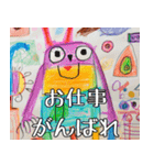 子供の絵で返信（個別スタンプ：12）