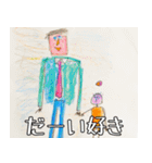 子供の絵で返信（個別スタンプ：16）