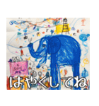 子供の絵で返信（個別スタンプ：18）