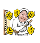 K社長とニャンズ（個別スタンプ：1）