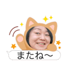 K社長とニャンズ（個別スタンプ：3）