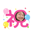 K社長とニャンズ（個別スタンプ：13）