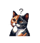 ドット絵 サビ猫 日常会話 40種（個別スタンプ：18）