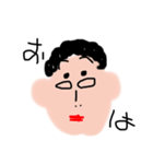 世界のやべっち向上魂（個別スタンプ：1）