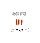 限界オタクねこ（個別スタンプ：3）