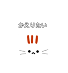 限界オタクねこ（個別スタンプ：4）