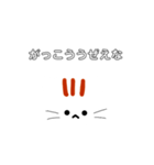 限界オタクねこ（個別スタンプ：6）