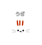 限界オタクねこ（個別スタンプ：9）