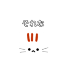 限界オタクねこ（個別スタンプ：13）