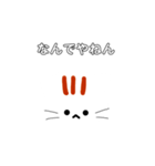 限界オタクねこ（個別スタンプ：14）