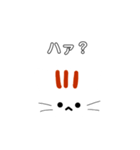 限界オタクねこ（個別スタンプ：22）