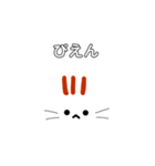 限界オタクねこ（個別スタンプ：25）