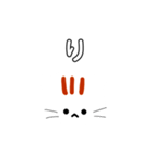 限界オタクねこ（個別スタンプ：27）
