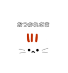 限界オタクねこ（個別スタンプ：31）