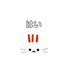 限界オタクねこ（個別スタンプ：33）