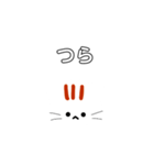 限界オタクねこ（個別スタンプ：37）