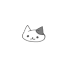にゃん×2パラダイス（個別スタンプ：1）