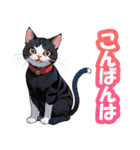 かわいい猫達STAMP（個別スタンプ：4）