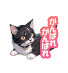 かわいい猫達STAMP（個別スタンプ：17）