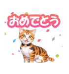 かわいい猫達STAMP（個別スタンプ：22）