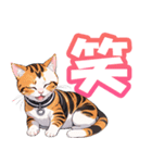 かわいい猫達STAMP（個別スタンプ：24）