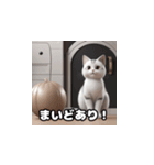 関西弁な猫たち（個別スタンプ：6）