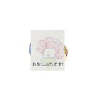 月山ラ員約nana樹吾シュリリー伊東参（個別スタンプ：1）