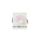 月山ラ員約nana樹吾シュリリー伊東参（個別スタンプ：2）