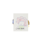 月山ラ員約nana樹吾シュリリー伊東参（個別スタンプ：7）