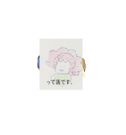 月山ラ員約nana樹吾シュリリー伊東参（個別スタンプ：15）