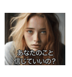 架空映画な彼女【カップル・彼氏】（個別スタンプ：12）