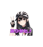 ロードバイク女子 黒髪セミロングVer（個別スタンプ：2）