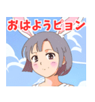 うさ耳系女子（個別スタンプ：10）