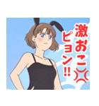 うさ耳系女子（個別スタンプ：26）