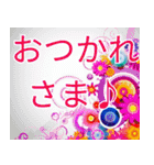 ⚫ザ・2000年代【フルティガーエアロ】（個別スタンプ：12）