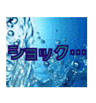 ⚫ザ・2000年代【フルティガーエアロ】（個別スタンプ：30）