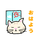 ハニーです（個別スタンプ：7）