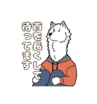 Winter Furry Kun(demo)（個別スタンプ：2）